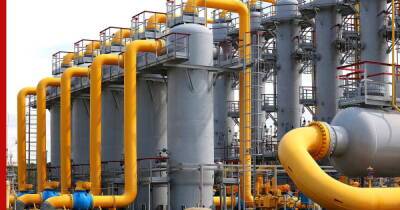 Цены на газ в Европе опустились ниже $900 за тысячу кубометров