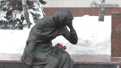 В Ульяновске почтили память погибших в Афганистане воинов
