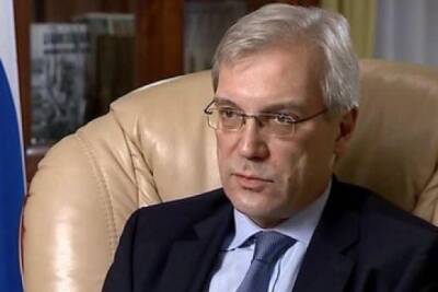 Грушко заявил об отказе России от участия в запрошенных Киевом консультациях по Венскому документу