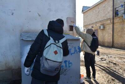 На улицах Астрахани закрасили более 450 надписей с рекламой наркотических средств