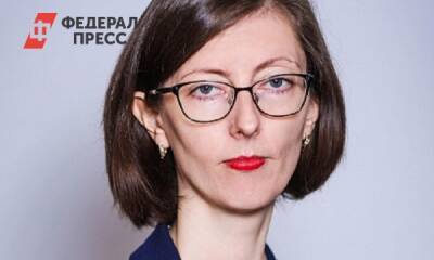 Уроженка Кубани стала заместителем главы Росприроднадзора России