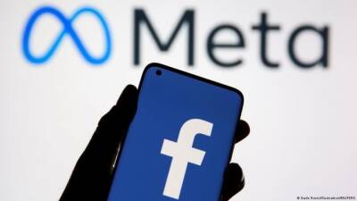 Штат Техас подав до суду на Meta через технологію розпізнавання облич Facebook - hubs.ua - Украина - Техас