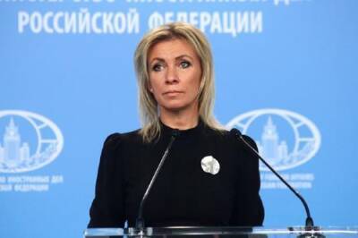Захарова на фоне возвращения российских войск из Белоруссии призвала Британию извиниться за ложь о «вторжении» РФ на Украину