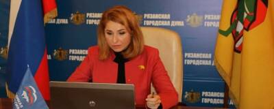 Председатель рязанской гордумы Юлия Рокотянская может уйти в региональный Фонд социальных проектов