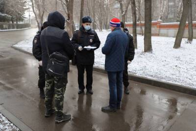 Полиция проводит акцию «Скажи мошеннику нет!» в Рязанской области