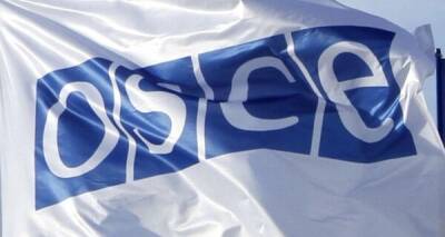Россия отказалась участвовать во встрече ОБСЕ посвященной ее военному присутствию у границ Украины
