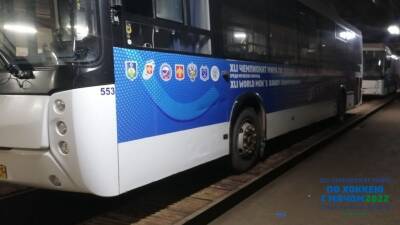 В Сыктывкаре начали курсировать рейсовые автобусы с символикой Чемпионата мира по бенди