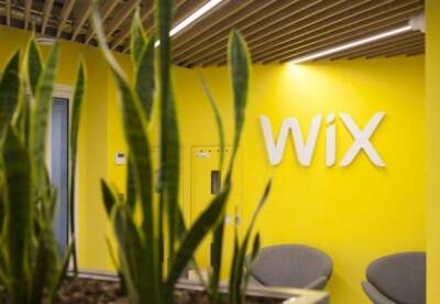 IT-компания Wix эвакуирует сотрудников из Украины
