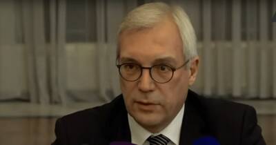 Россия не собирается участвовать в созванной Украиной встрече ОБСЕ