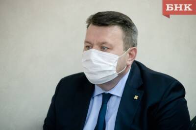 Экс-министр природных ресурсов Коми за свои высказывания поплатился рублем