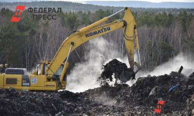 Новый мусорный полигон под Екатеринбургом начнут строить уже в этом году