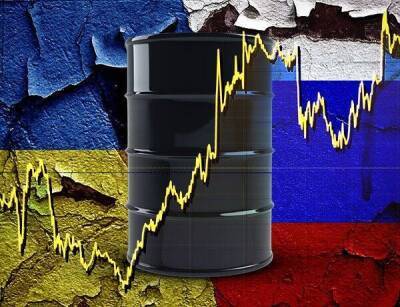 Эдвард Мойя - Нефть резко выросла на комментариях США о России и Украине - smartmoney.one - Россия - США - Украина - Англия - Франция