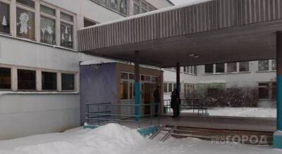 В новочебоксарской школе, где ученики подхватили инфекцию, нашли множество нарушений - pg21.ru - респ. Чувашия - Новочебоксарск