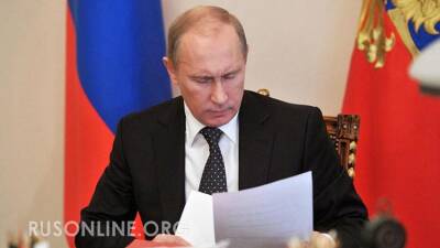 МОЛНИЯ: Путин рассмотрит постановление о признании ДНР и ЛНР (видео)