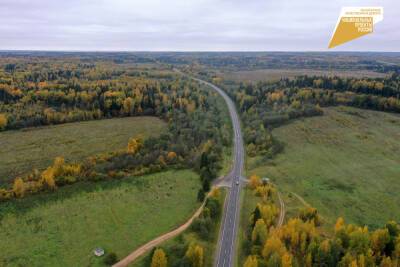В Тверской области отремонтируют дорогу до Селигера