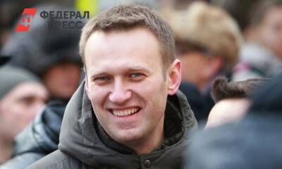 Алексей Навальный* обвиняется в краже свыше 2 миллионов рублей