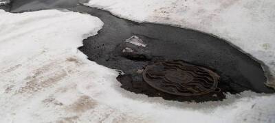 В Петрозаводске вновь прорвало канализацию