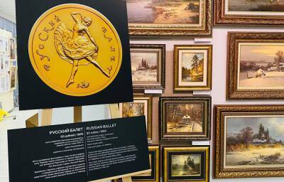 Памятные монеты и работы тверских художников можно увидеть на выставке «Арт-прорыв»