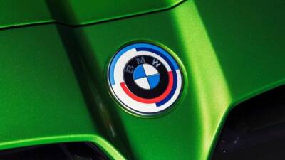 В Россию привезут «юбилейные» BMW M