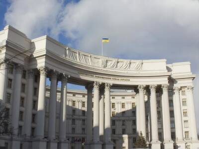 МИД Украины: Признание Путиным "ЛДНР" будет иметь разрушительные последствия для международного правопорядка