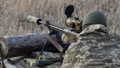 Украинский снайпер убил гражданина России