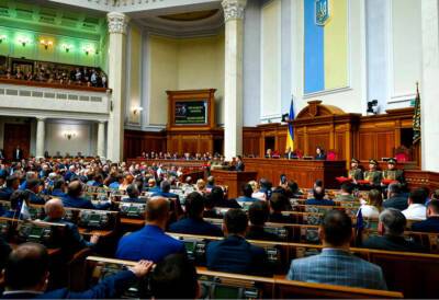 Киев обратился к международным организациям с призывом не признавать решения РФ по Донбассу