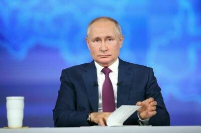 Путину доложили об обращении по вопросу признания ДНР и ЛНР