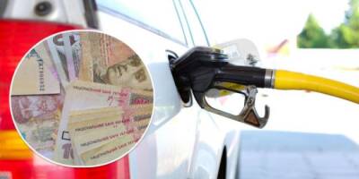 На Украине в пятый раз подняли предельную цену на бензин