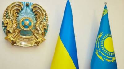 Казахстанцев, находящихся на Украине, попросили встать на консульский учет