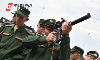 Почему Россия отвела армию от границы с Украиной: оценка военных