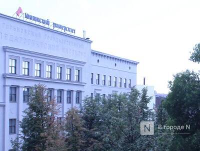 Почти 17 млн рублей выделено на ремонт бывшей нижегородской мужской гимназии