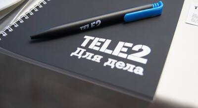 «Прицельная» рассылка и искусственный интеллект в советниках: Tele2 подвела итоги работы в корпоративном сегменте за 2021 год