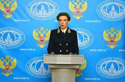 Мария Захарова потребовала от Трасс извиниться за слова о «вторжении» России