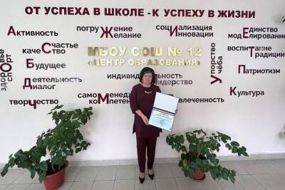 Публичный доклад одного из учреждений Серпухова вошел в число лучших в области