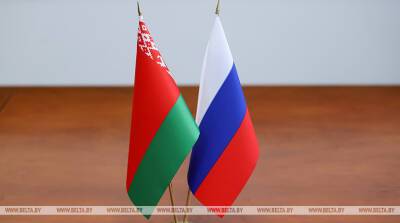 МИД РФ: Беларусь и Россия показывают пример позитивной повестки в условиях мировой конфронтации
