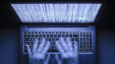 На Украине сообщили о DDoS-атаке на правительственные сайты и банковские ресурсы