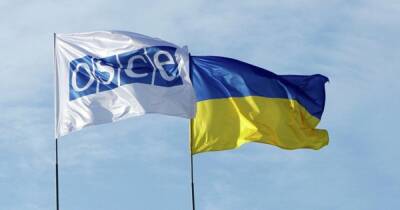 "Признание ЛДНР": Украина в ТКГ просит представителя ОБСЕ срочно созвать переговоры