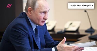 «Последнее, что сделает Путин — начнет войну по американскому графику»: экс-спецпредставитель США по Украине о сценариях нападения