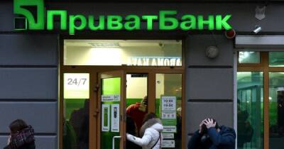 Угрозы вкладам в Приватбанке нет, — СНБО о масштабной кибератаке на Украину