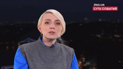 Екатерина Котенкова - Журналистка Катерина Котенкова о пенсионном стаже: «С годами все будет только усугубляться» - politeka.net - Россия - Украина