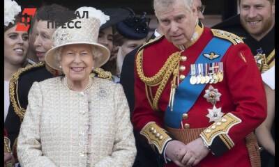 Обвиняемый в изнасиловании британский принц Эндрю достиг внесудебного урегулирования иска