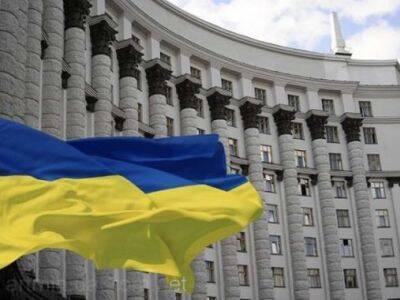 В Украине недоступны сайты Минобороны и ВСУ