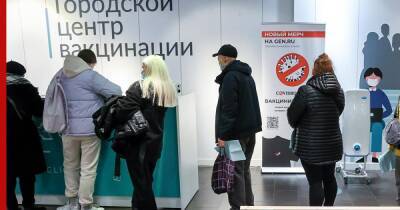 В Санкт-Петербурге добились 100% коллективного иммунитета к коронавирусу