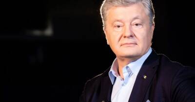 Россия единолично фактически разорвала Минские соглашения – Порошенко