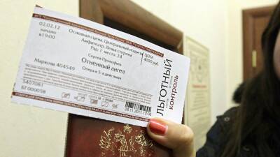 Житель Уфы купил билеты в театр и оказался удивлен увиденным - news102.ru - Уфа - Уфа