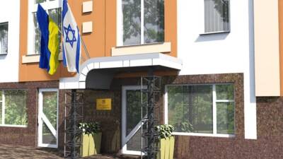 Израиль готовится к переносу посольства из Киева
