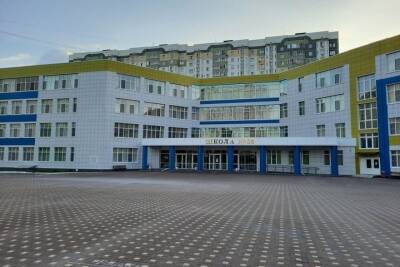Курская область ждет решения по заявкам на субсидирование строительства нескольких школ