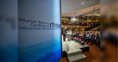 Росія вперше за багато років не візьме участі у Мюнхенській конференції з безпеки