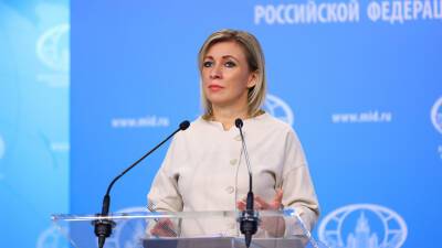 Захарова прокомментировала подходы России и США к защите демократии
