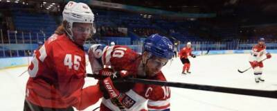 Мужская сборная Швейцарии по хоккею обыграла команду Чехии на Играх в Пекине со счетом 4:2